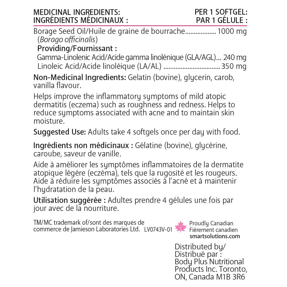 Lorna Vanderhaeghe 罗娜薇 GLA琉璃苣油软胶囊，90粒